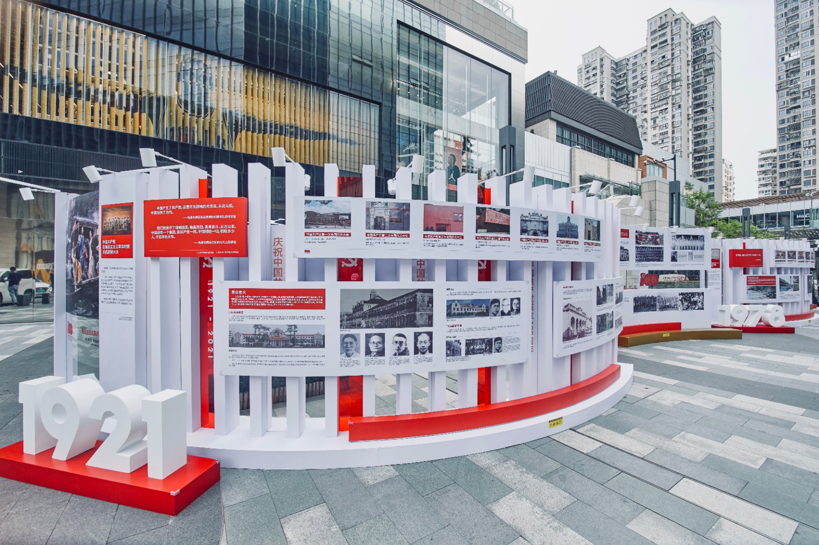 图3：展览现场2.jpg