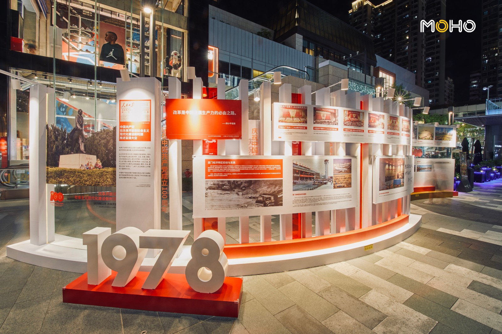 图5：展览现场4.jpg